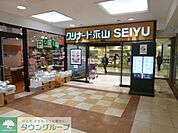 西友 徒歩10分。スーパー 790m