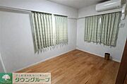 ★お問い合わせはタウンハウジング聖蹟桜ヶ丘店まで★