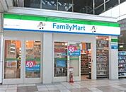 ファミリーマート多摩センター駅店 399m