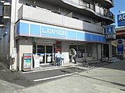 ローソン多摩一ノ宮店 628m