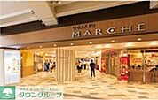 小田急マルシェ永山 637m