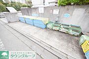 ★ゴミの分別はこちらから★