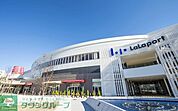 ららぽーと立川立飛 徒歩4分。ショッピングセンター 270m
