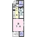 パラダイスバレー5階7.5万円