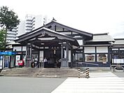 高尾駅 3946m