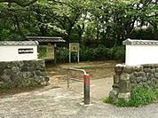 平山城址公園 1038m