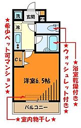スパシエ八王子クレストタワー 1Kの間取図画像