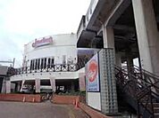 ジョナサン多摩センター駅前店 994m