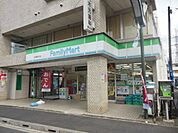 ファミリーマート 300m