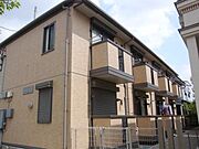 ★日当たり住環境良好★