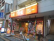 すき家 1000m