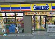 グリーンシア・ミニストップサテライト万願寺店 徒歩3分。ドラックストア 200m