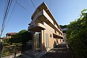 ★お部屋探しはタウンハウジング高幡不動店まで★