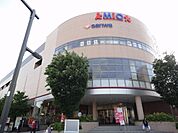 ｓａｎｗａ八王子みなみ野店 625m