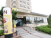 ＣＯＣＯ壱番屋 900m