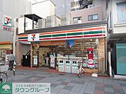 セブンイレブン府中緑町3丁目店 徒歩2分。コンビニ 90m