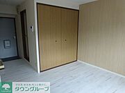 ★お部屋探しはタウンハウジング高幡不動店まで★