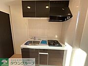 ★お部屋探しは株式会社タウンハウジング東京まで★