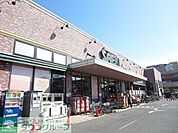 さえき是政食品館 徒歩17分。スーパー 1340m