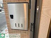 ★同施工会社の参考画像です★