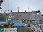 ★お問い合わせはタウンハウジングまで★