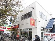 マクドナルド 900m