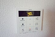 ★追い焚き機能付きです、温かいお風呂にいつでも入れますね★