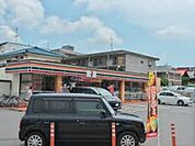セブンイレブン八王子堀之内3丁目店 438m