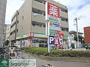 グリーンシア・ミニストップサテライト万願寺店 徒歩12分。ドラックストア 930m