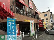 ガスト八王子寺町店 徒歩3分。飲食店 220m