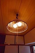別部屋参考写真