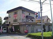 府中是政郵便局 507m