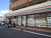 セブンイレブン日野三沢店 368m
