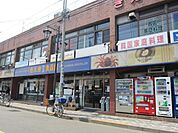 さえき富士見通食品館 1244m