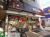 キッチンオリジン 徒歩6分。弁当屋 470m