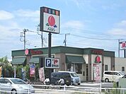 バーミヤン日野万願寺店 526m