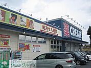 クリエイトエス・ディー立川栄町店 徒歩8分。ドラックストア 610m