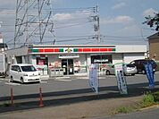 サンクス 2100m
