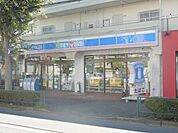 ローソン 1600m
