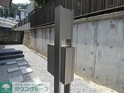 ★お部屋探しは株式会社タウンハウジング東京まで★