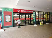京王ストア北野店 739m