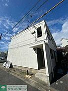 ★お問い合わせはタウンハウジング府中店まで★