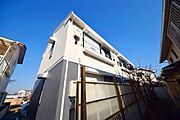 ★お部屋探しはタウンハウジング高幡不動店まで★