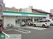 ファミリーマート八王子いちょうホール通り店 徒歩6分。コンビニ 480m