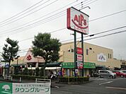 スーパーアルプス甲の原店 徒歩5分。スーパー 370m