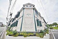 東京都八王子市みなみ野4丁目11-1：物件画像／株式会社タウンハウジング東京　聖蹟桜ヶ丘店
