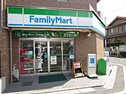 ファミリーマート 50m