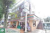 セブンイレブン稲城市平尾店 徒歩18分。コンビニ 1430m