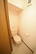 ★お部屋探しは株式会社タウンハウジング東京まで★