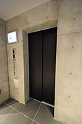 ★エレベーター付きで楽にお部屋まで行けますね★